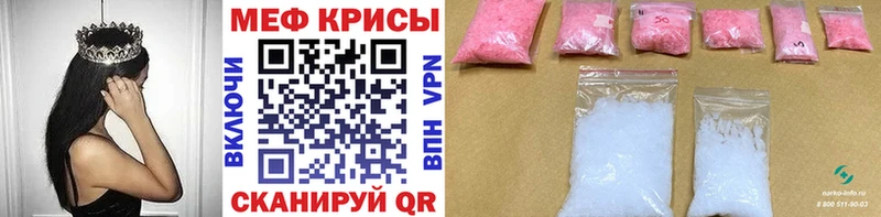 Где купить наркотики Озёры АМФЕТАМИН  Меф мяу мяу  kraken вход  Бошки Шишки  Гашиш 