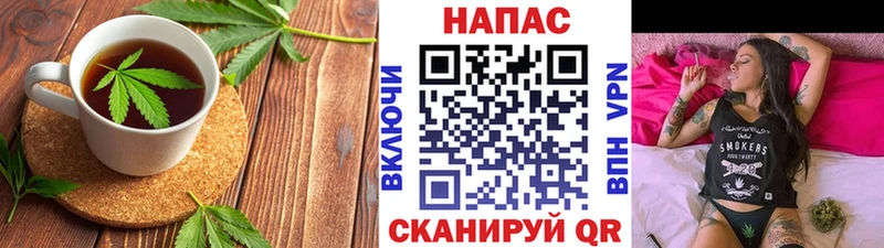 blacksprut зеркало  Озёры  Cannafood марихуана 