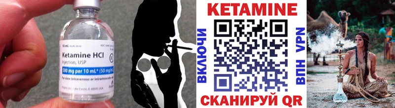 сколько стоит  МЕГА   Кетамин ketamine  Озёры 