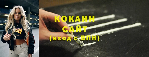 mix Балахна