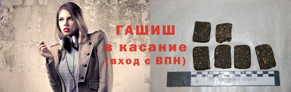 метамфетамин Баксан