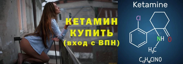 mix Балахна