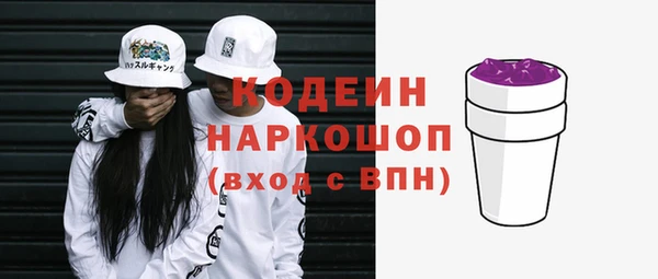 mix Балахна