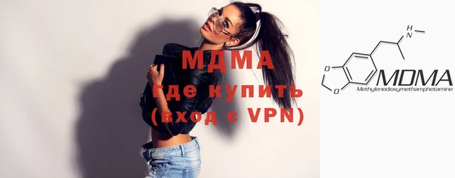 mix Балахна