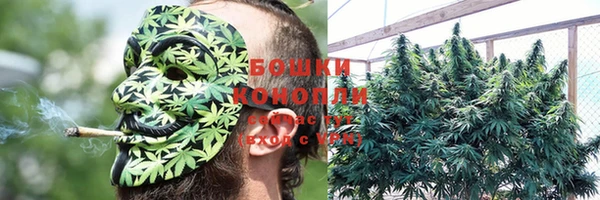 метамфетамин Баксан