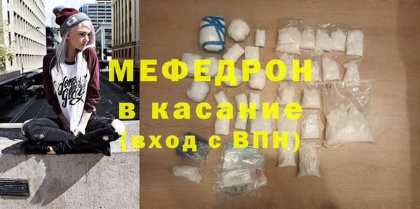 mix Балахна