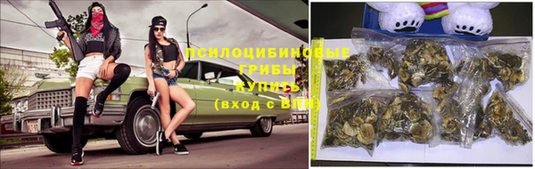 метамфетамин Баксан