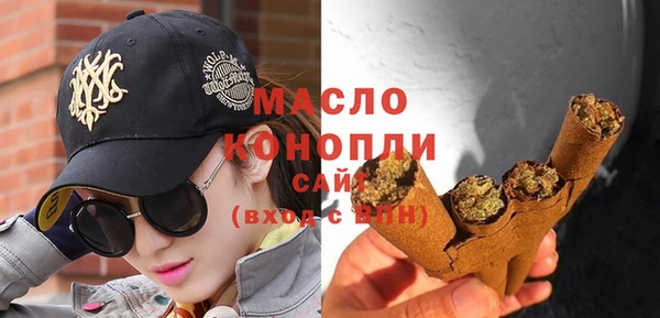 метамфетамин Баксан