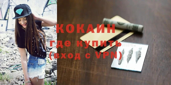 mdpv Пролетарск