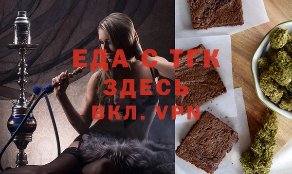 mix Балахна