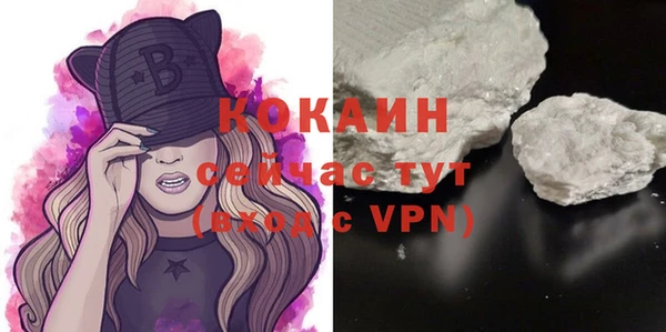 метамфетамин Баксан