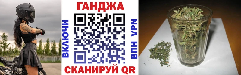 Бошки Шишки планчик  ссылка на мегу как войти  Озёры 